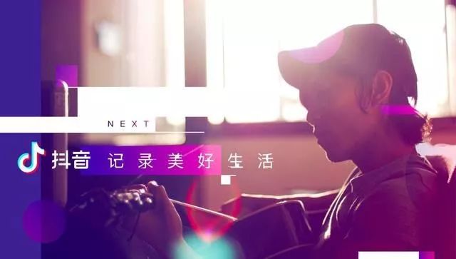抖音同款怎么拍：从零开始教你拍出爆款视频