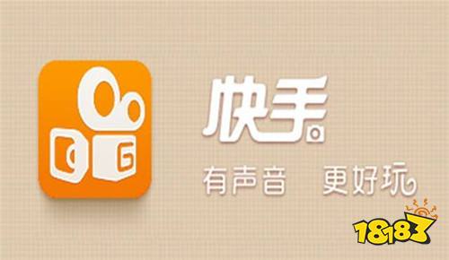 快手怎么刷粉？教你快速涨粉的小技巧！