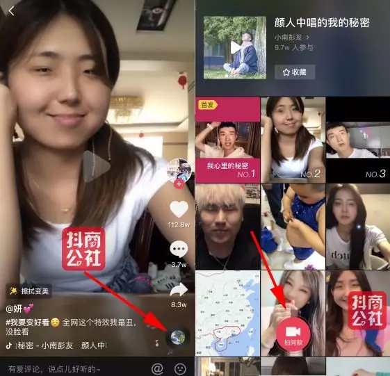 抖音字幕怎么弄？超详细教程让你的视频更吸睛！