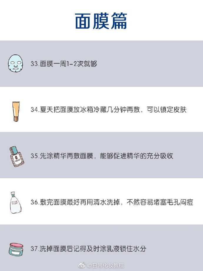 快手怎么进群聊，快速融入兴趣圈子的秘诀