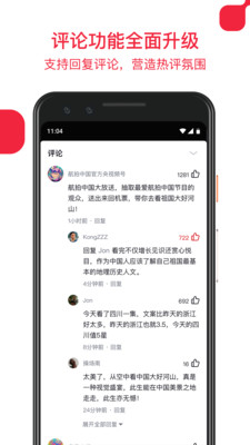 快手同框怎么弄？教你轻松打造精彩双人视频，提升互动与关注！
