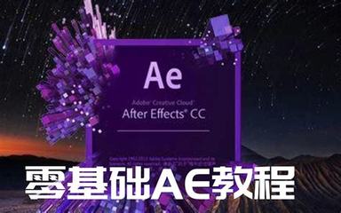 如何唱出抖音，成为下一个网络红人