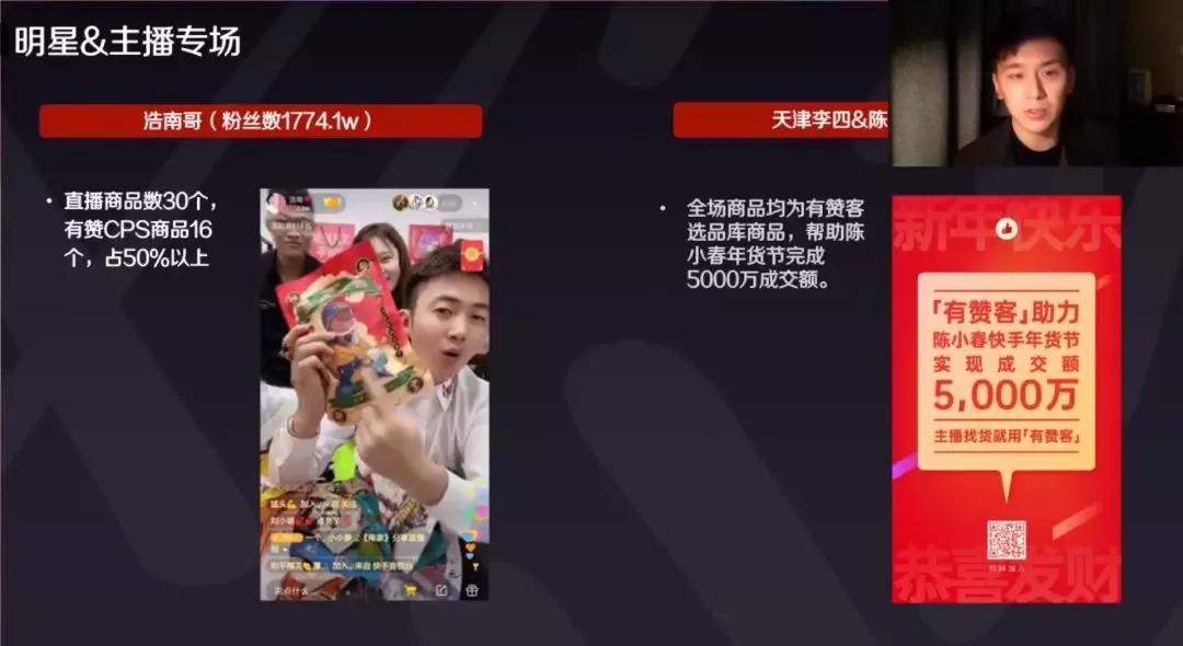 快手直播游戏：轻松分享你的游戏时刻