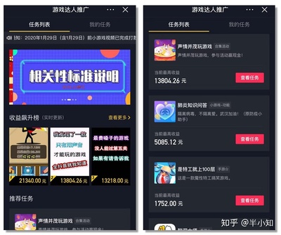 如何学习抖音：从小白到高手的必备指南